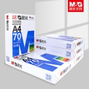 M&G 晨光 a4彩色打印纸70g混装100张
