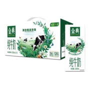 极速版：伊利 金典 纯牛奶250ml*12盒