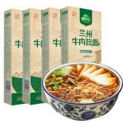 甘肃兰州拉面 清真牛肉拉面 2盒