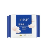 首单！护贝柔超薄纯棉卫生巾10片
