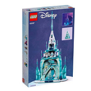 LEGO 乐高 迪士尼冰雪奇缘系列 43197 冰雪城堡￥999.00 10.0折 比上一次爆料降低 ￥89
