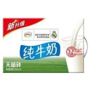yili 伊利 纯牛奶 全脂纯牛奶250ml*16盒/箱 营养早餐伴侣 优质乳蛋白 郭艾伦同款 礼盒装