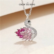 plus会员：CHOW TAI SENG 周大生 女士S925银项链 S1PC0179