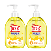 立白 润之素 洗手液 500ml*2瓶