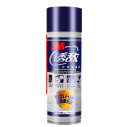 有券的上：3M 锈敌防锈润滑剂  470ml 单罐装