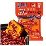 peijiehotpot 珮姐老火锅 方砖底料400g\\袋