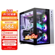 LIAN LI 联力 LIANLI 联力 包豪斯-O11D EATX机箱 半侧透 白色