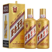MOUTAI 茅台 金王子酒 53%vol 酱香型白酒 500ml*2瓶 双支装