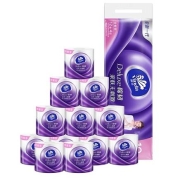 88VIP会员:Vinda 维达 立体美系列 有芯卷纸 4层110克24卷*3件