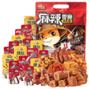 三只松鼠 麻辣零食大礼包 500g