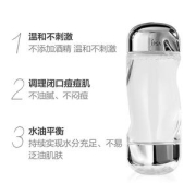 日本进口 IPSA 茵芙莎 流金岁月凝润美肤水 200ml