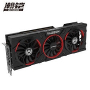 VASTARMOR 瀚铠 RX6900XT 16GB 合金版 游戏显卡