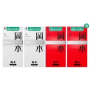 日本原装进口 冈本 最热销Skin肤感系列 超薄003安全套 22片