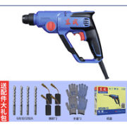 Dongcheng 东成 Z1C-FF04-26 400W双用锤钻 标准套餐
