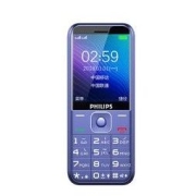 PHILIPS 飞利浦 E258S 移动联通版 2G手机 宝石蓝