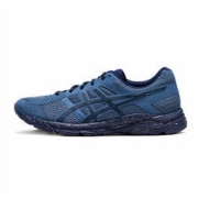ASICS 亚瑟士 GEL-CONTEND 4 T8D4Q-400 跑鞋