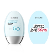 韩国进口 香蒲丽 隔离防晒霜 60ml SPF50+