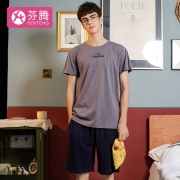 PLUS会员：芬腾 男士夏季简约家居服套装  尺码任选
