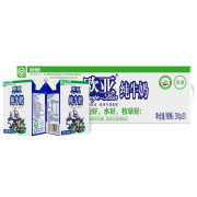 再降价、PLUS会员：欧亚 全脂纯牛奶 200g*20盒/箱*2件