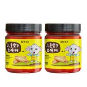 香复源 儿童奥尔良腌料 140g*2罐