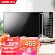 PLUS会员：Galanz 格兰仕 G80F23CN3L-Q6（P0）微波炉 23L