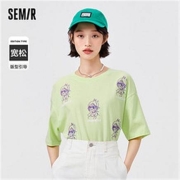 拼多多百亿补贴：Semir 森马 女士T恤 10-1321100021