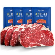 PLUS会员：KASSY STEAK 小牛凯西 牛排酱包组合装 900g