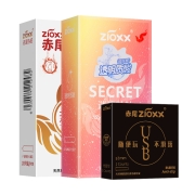 赤尾 玻尿酸安全套 热感10+贴肤10只+usb防脱落1只