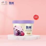 伊利 甄稀雪糕冰淇淋 满满葡萄90g杯＊18件