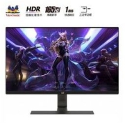 ViewSonic 优派 23.8英寸 电竞显示器165Hz HDR10 1MS 高清微边框 爱眼滤蓝光 144Hz游戏电竞台式电脑屏 VX2471-HD-PRO