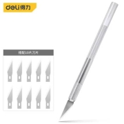 凑单品、需会员：得力（deli）手工剪纸刻刀 银色+10个刀片 DL359101A