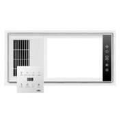NVC Lighting 雷士照明 双核轻触十合一变频智控风暖浴霸 2628W