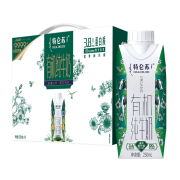 蒙牛 特仑苏 有机纯牛奶蛋白质含量升级 梦幻盖 250ml×10 礼盒装