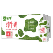 京东极速版：蒙牛 纯牛奶 200ml*24盒