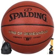 SPALDING 斯伯丁 NBA比赛用球系列 PU篮球 76-167Y