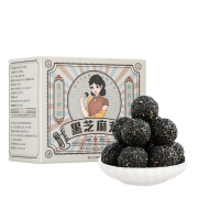 健丽汇 黑芝麻丸 108g/盒 *4件