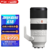 SONY 索尼 FE 70-200mm F2.8 GM OSS 远摄变焦镜头 索尼FE卡口 77mm