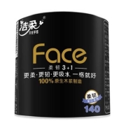 京东极速版：洁柔 黑Face 有芯卷筒纸4层20卷140g