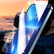 绿联 iPhone13钢化膜