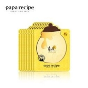 Papa recipe 春雨 黄色经典蜂蜜补水面膜 10片