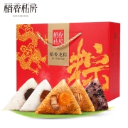 稻香私房 粽子礼盒 4粽4味 100g*4 多款可选