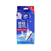 Vinda 维达 擦鞋湿巾 40片