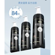 蔓迪 米诺地尔 90ml*3瓶