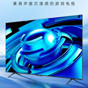 19日20点！FFALCON 雷鸟 55S365C 液晶电视 55英寸 4K
