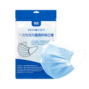 京喜app：恒助 一次性医用外科口罩 50片*2包