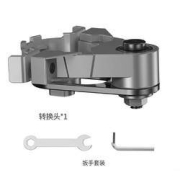 Komax 科麦斯 角磨机变万用宝转换头（标配）