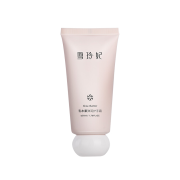 16点、前2000件：雪玲妃  乳木果护手霜  50g