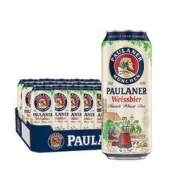 PAULANER 保拉纳 小麦啤酒 12.5度 500ml*24听整箱装 德国进口