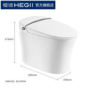 HEGII 恒洁 Qe8 全自动智能坐便器 305mm