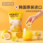 韩国原装进口：30gx7粒 网易严选 蜂蜜柚子茶胶囊